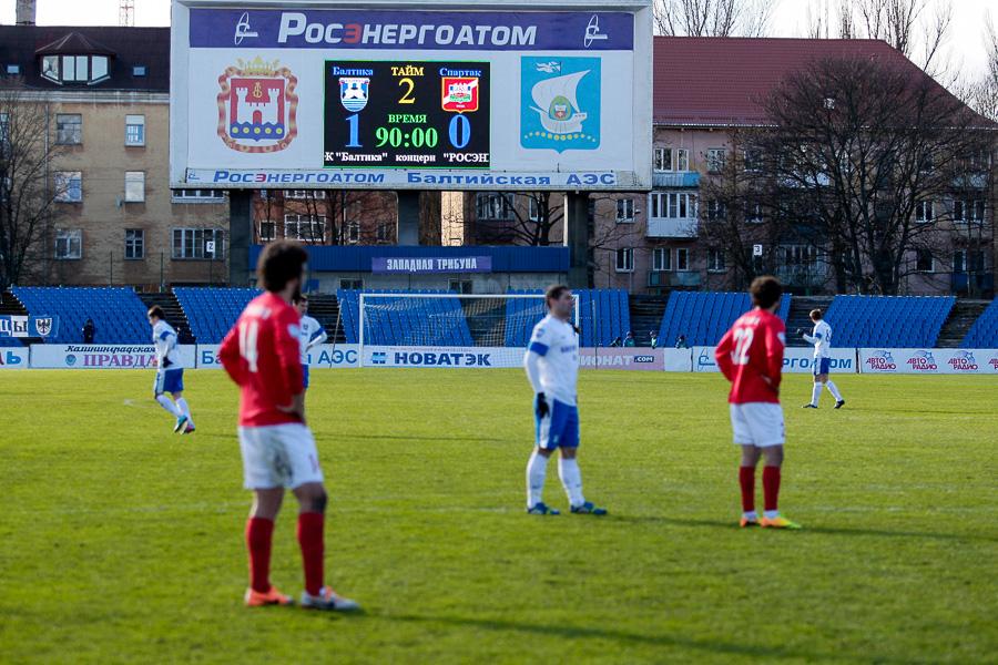 Удачный старт: «Балтика» начала сезон-2014 победой над «Спартаком» из Нальчика