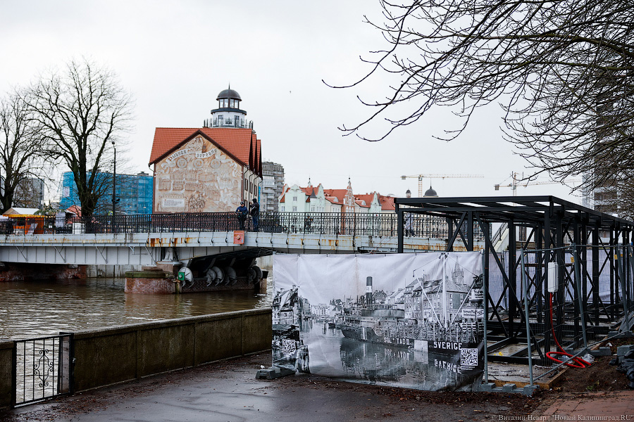 «Произошло недопонимание»: что строят около Кафедрального собора на острове Канта