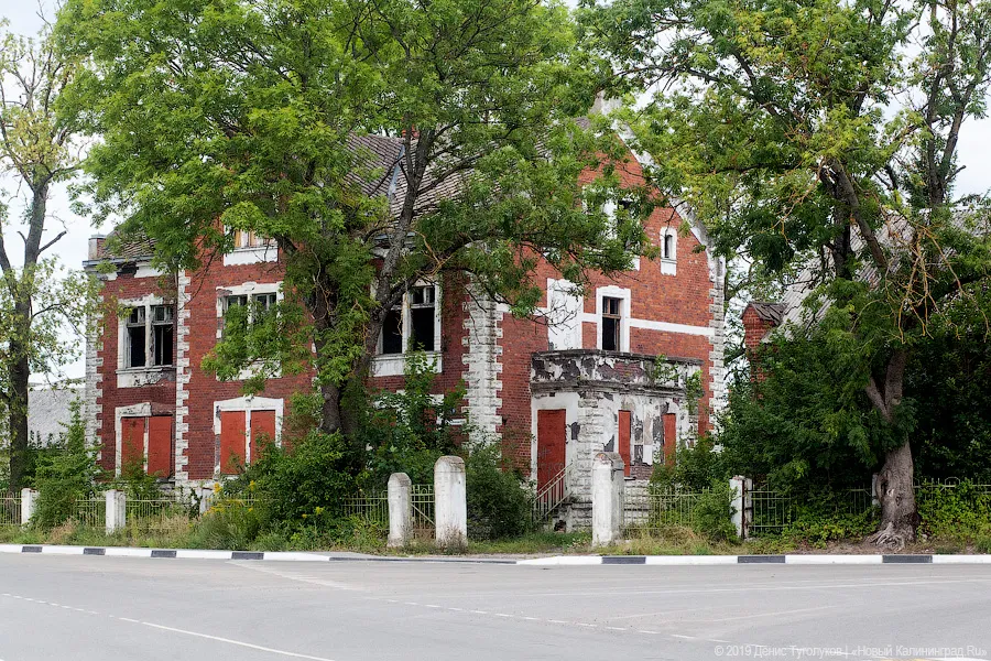 Служба госохраны ОКН подала иск на изъятие усадьбы Рихтера у собственника