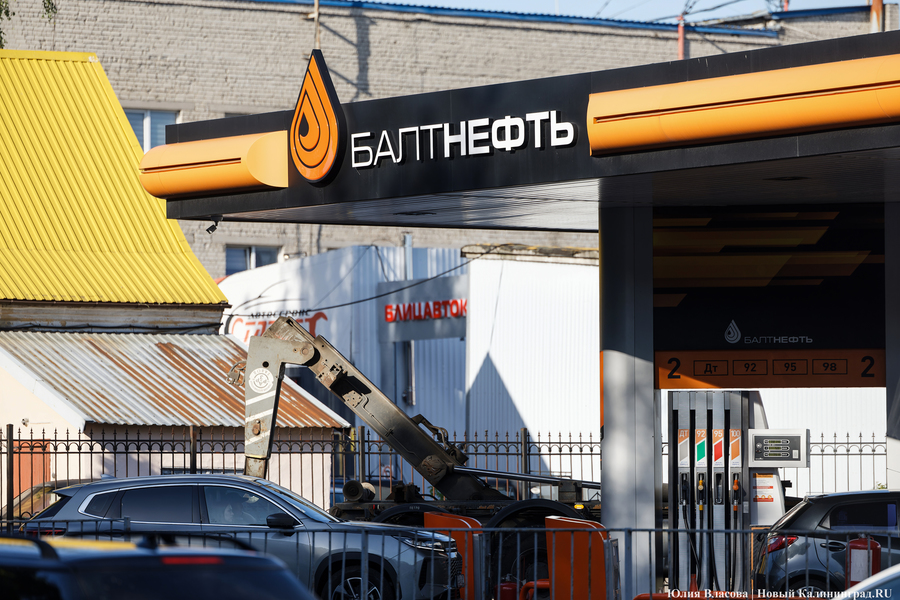 Беспрозванных: на заправках «Балтнефти» дизель возвращают в продажу для физлиц