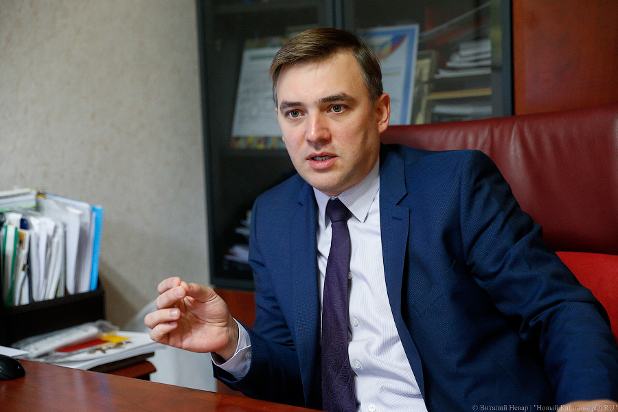 Андрей Ермак. Виталий Невар / Новый Калининград