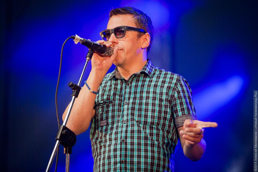 Карнавала не будет: как прошел гала-концерт на Дне города