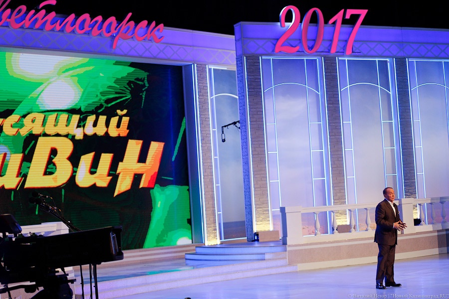 «И табло сорвало с петель»: как прошёл «Голосящий КиВиН» в «Янтарь-холле»