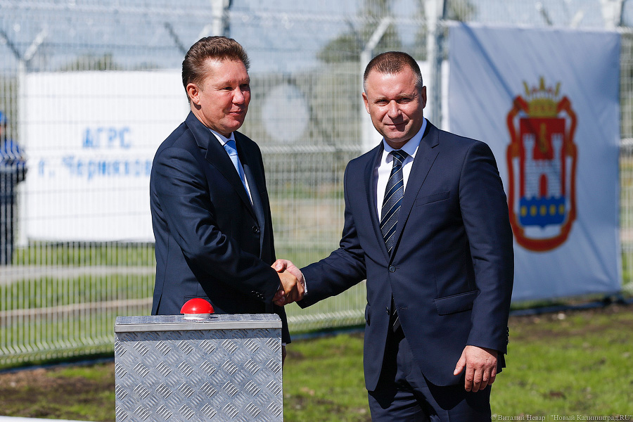 Бенефис секретности: как «Газпром» Черняховский район облагодетельствовал