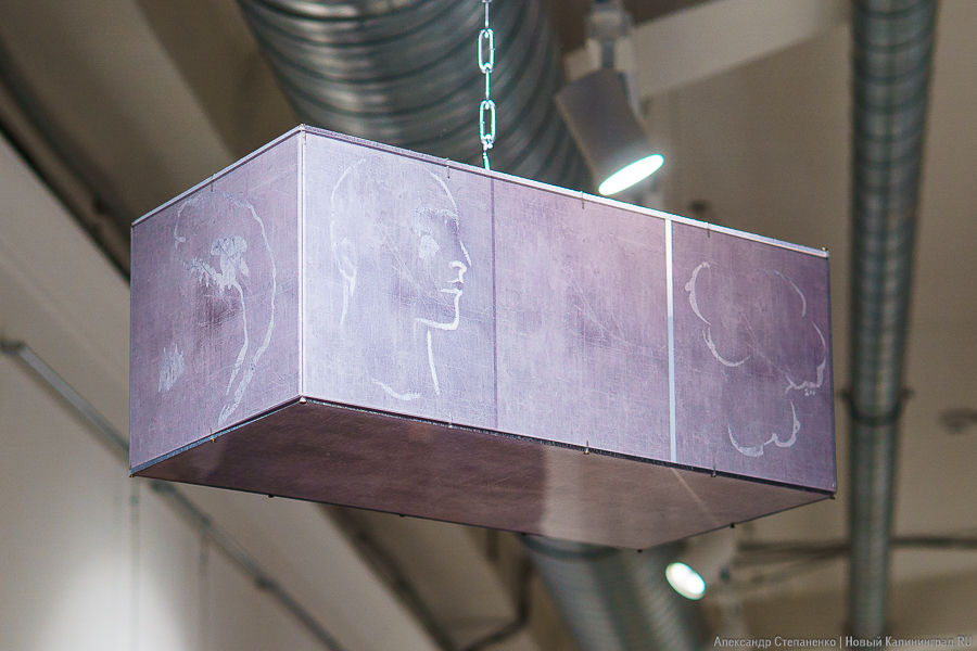 «Порт назначения недоступен»: программисты и художники вместе создают арт-объект (фото)