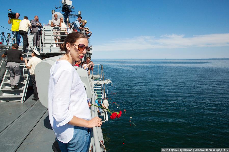 69 лет спустя: церемония памяти в честь найденной советской субмарины «C-4»