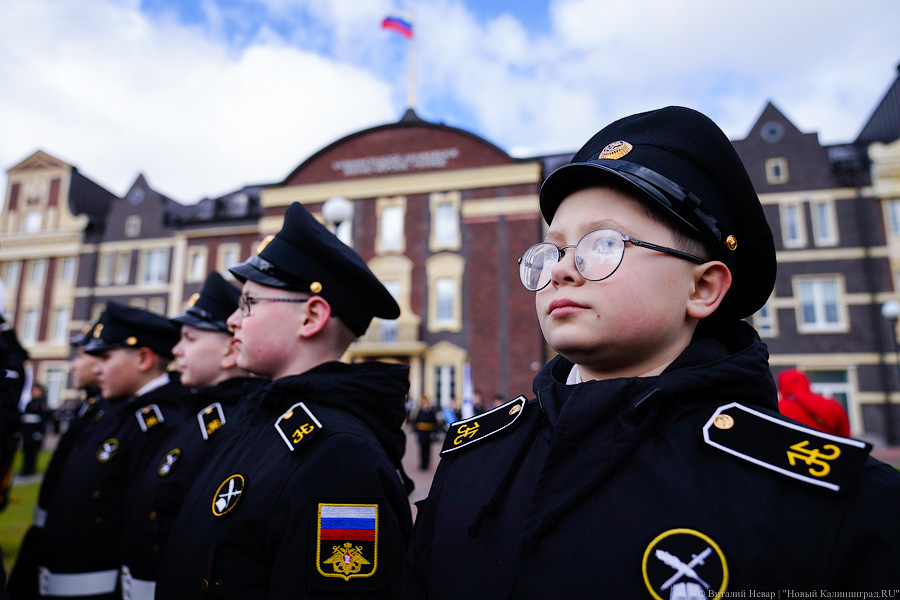 В Калининграде прошла церемония посвящения в нахимовцы. Вот как это было