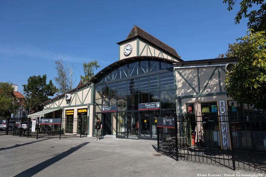В Зеленоградске планируют установить шлагбаум у привокзальной площади