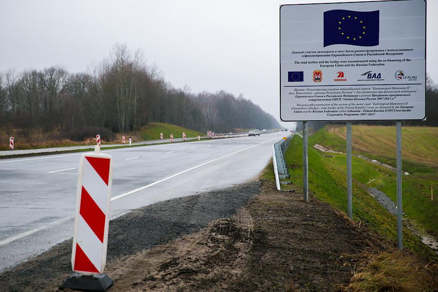 Прощай, Берлинский: что ждет два довоенных моста в Калининградской области