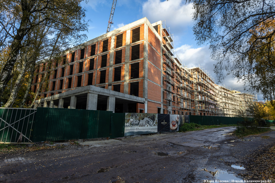 «Стакан» в третьей степени: что происходит на месте отеля «Русь» в Светлогорске (фото)