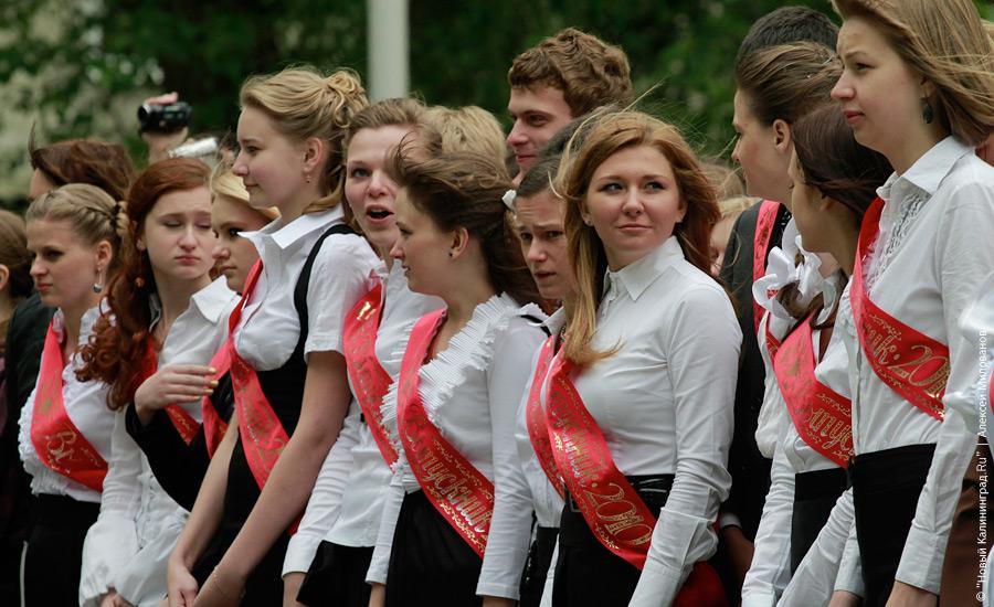 "Последний звонок-2010": фоторепортаж "Нового Калининграда.Ru"