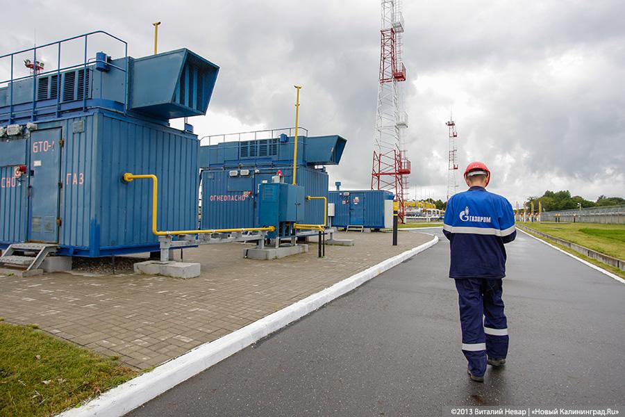 Вопрос то ли жизни, то ли смерти: губернатор неофициально открыл первую очередь газохранилища