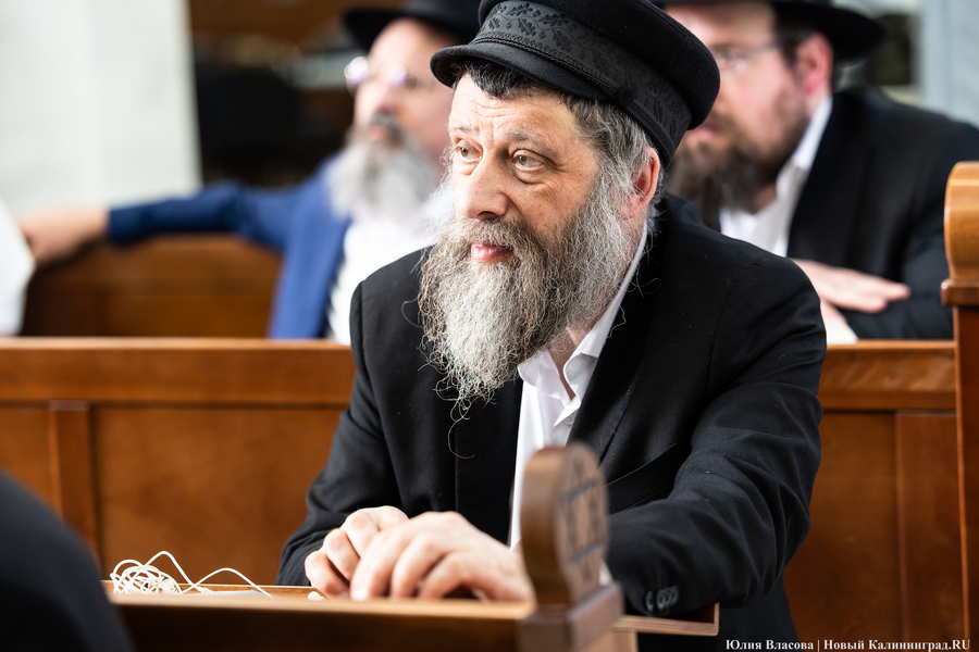 Впервые в истории: в Калининграде прошел съезд раввинов (фото)