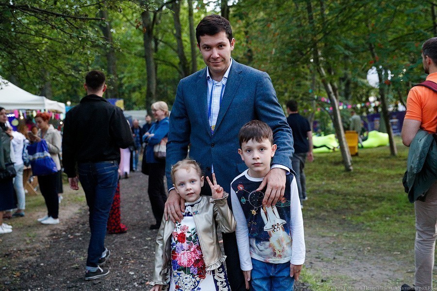 Песни пигмеев и русский рэп: рассказываем, как прошёл первый день джаза (фото)