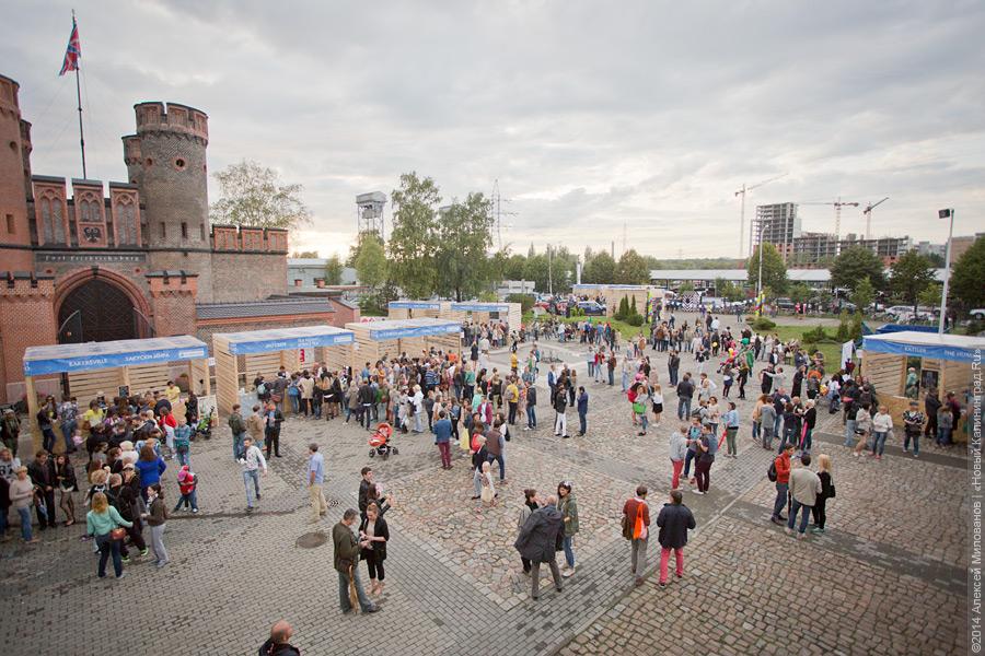 Дай попробовать: как прошел «Street food weekend»