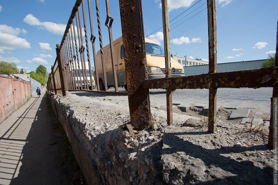 Мост для смелых: когда начнется реконструкция главного аварийного путепровода (фото)