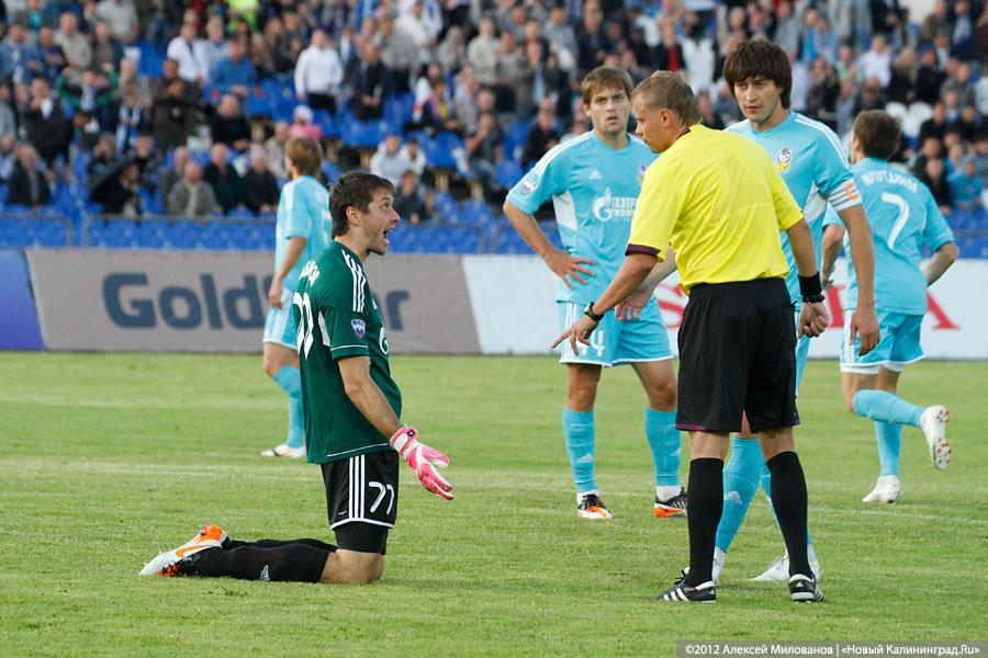 «Успеть за 17 минут»: фоторепортаж с матча «Балтика-Волгарь»