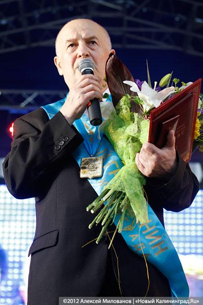 «Дважды дождливый»: фоторепортаж с гала-концерта к 757-летию Калининграда