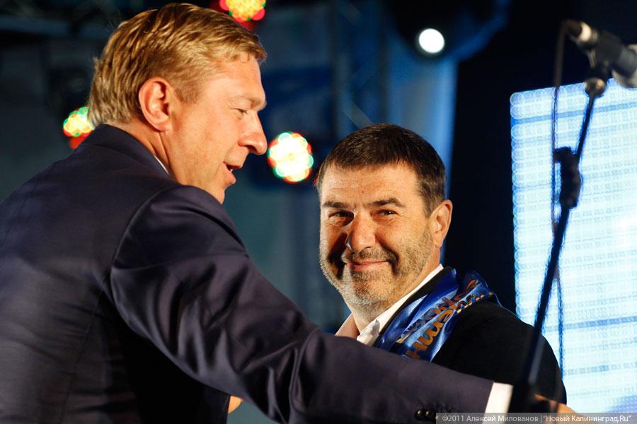 "Последний осенний": фоторепортаж "Нового Калининграда.Ru"