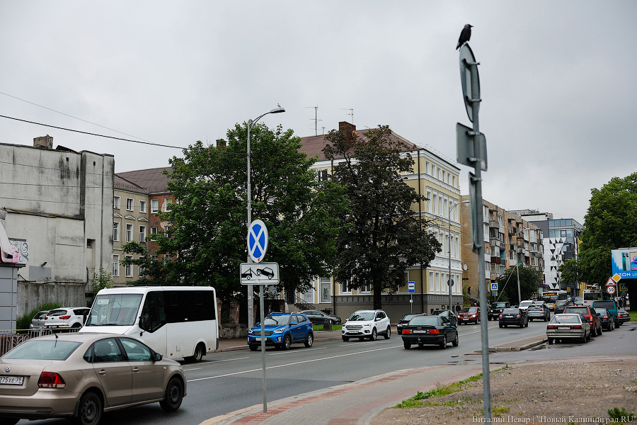 По пути к Кройц-аптеке: на пересечении Фрунзе и Ярославской отремонтировали здание XIX века (фото)