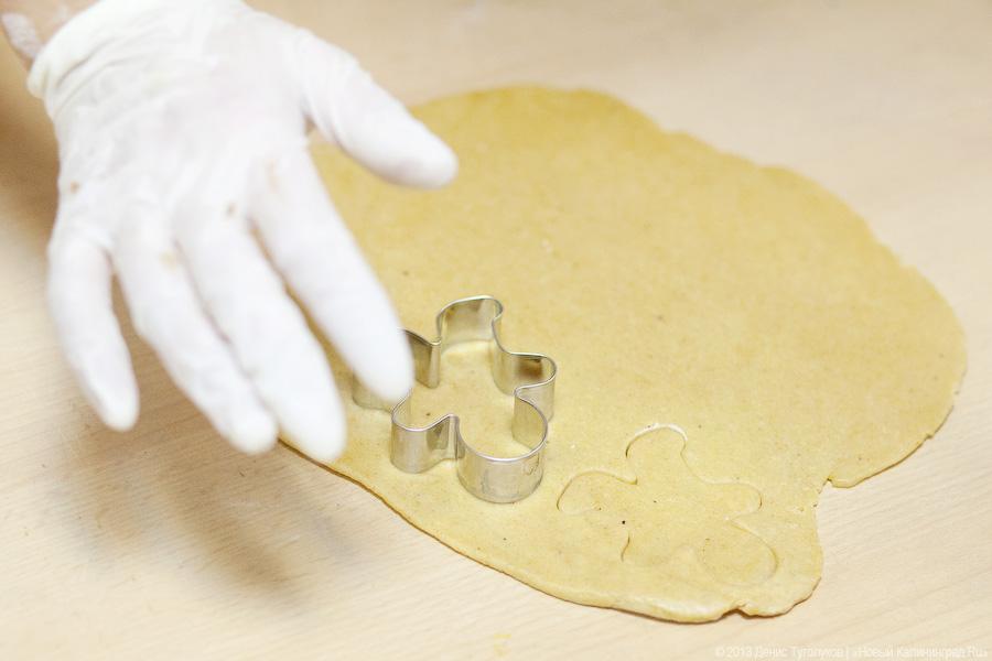 Идет коза рогатая: печем к Новому году и Рождеству «козулю»