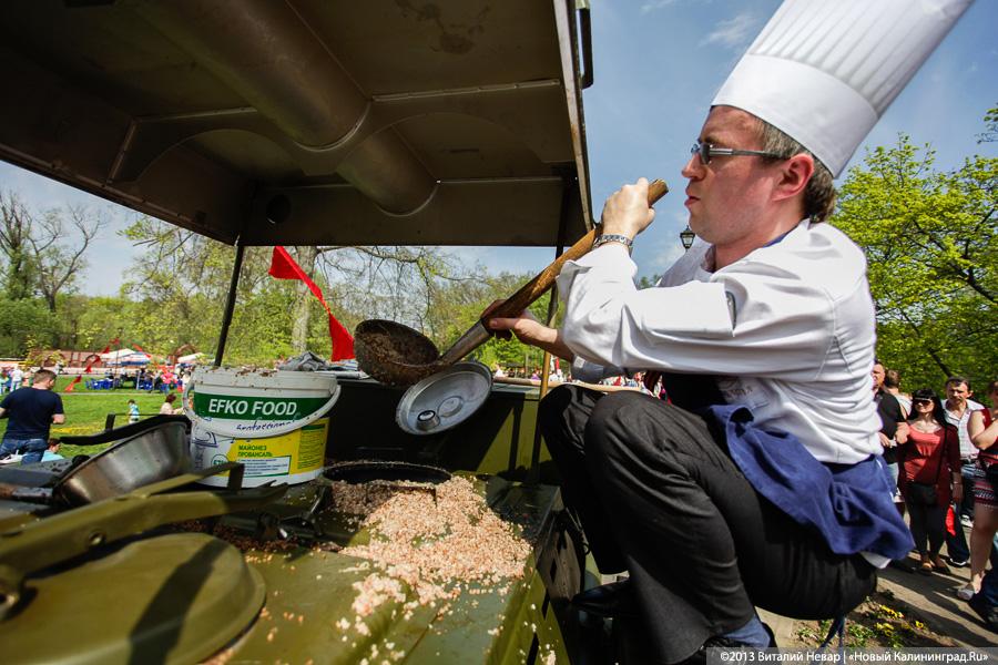«Лица Победы»: торжества на мемориале 1200 воинам-гвардейцам