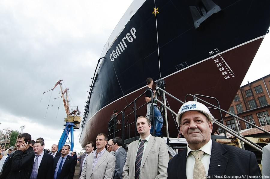"«Селигер» на воду": фоторепортаж "Нового Калининграда.Ru"