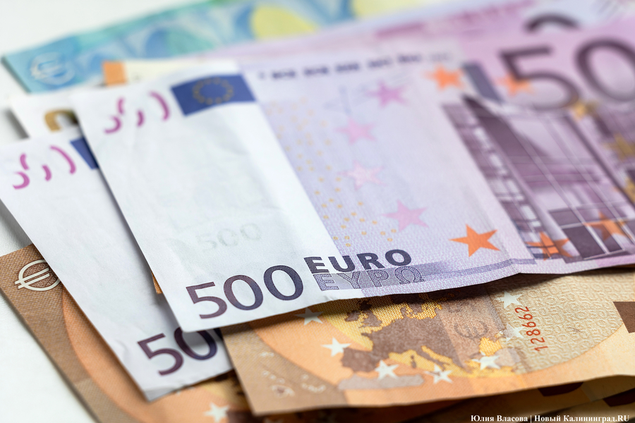 Генпрокуратура Германии намерена перевести в казну ФРГ 720 млн евро активов Мосбиржи