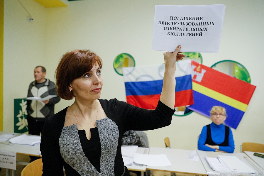 Легитимизируя данность: как в Калининграде проходил подсчет голосов (фото)