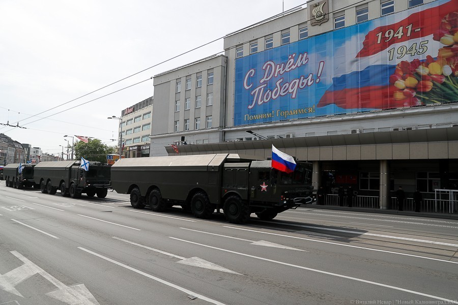 Как прошел парад Победы в Калининграде. Фоторепортаж