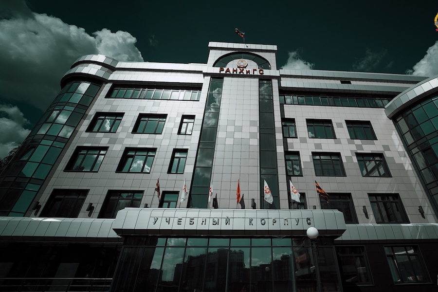 Филиал РАНХиГС в Калининграде попросил студентов покинуть общежития