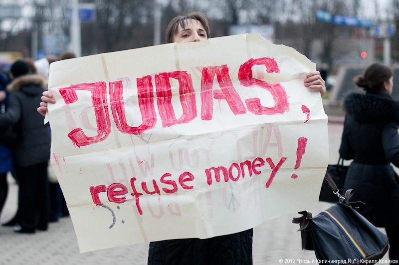 «Путинг, тосты и стабильность»: фоторепортаж с митинга в поддержку Путина  