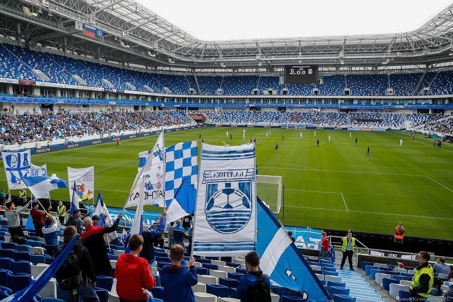 Стадион «Калининград» на матче «Балтики» в субботу был заполнен на пятую часть
