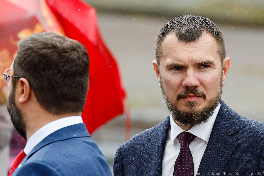 Праздник под дождем: как в Калининграде прошел День города (фото)