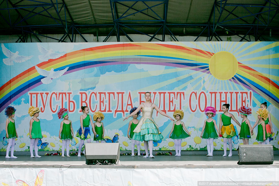 «Пляши от души»: в Центральном парке Калининграда лето встретили танцами