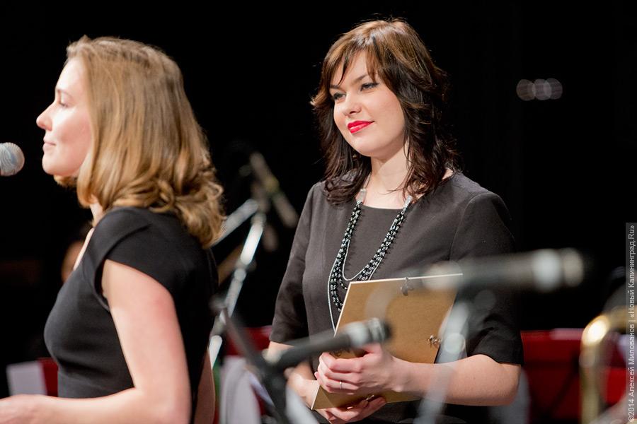 «Всё получилось»: на концерте «МЫслей вслух» удалось собрать всю сумму для помощи детям