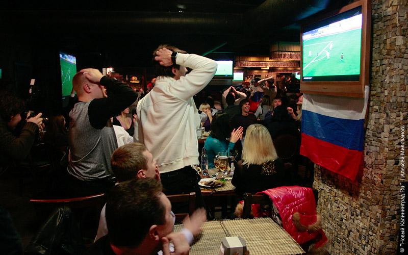 Итоги года-2009: Главные кадры