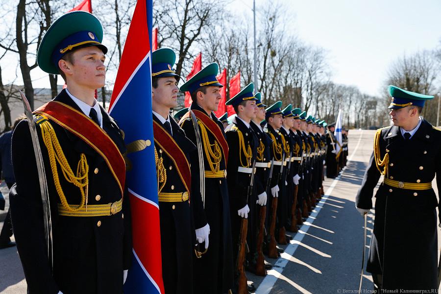 «Спасибо за Калининград»: в городе отмечают День штурма Кёнигсберга 