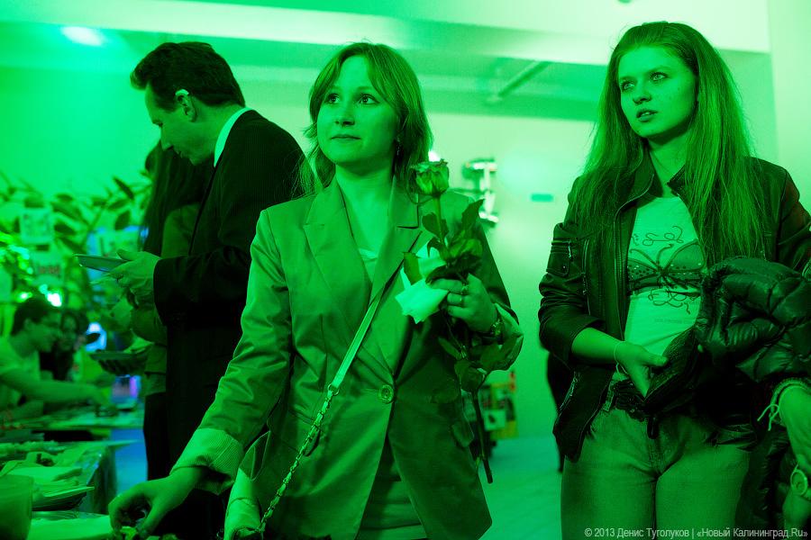 «Европа. Университет. Искусство»: в БФУ им. И. Канта прошла «StART Night»