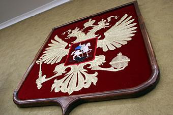 Калининградец оштрафован за использование герба РФ на обращении в прокуратуру