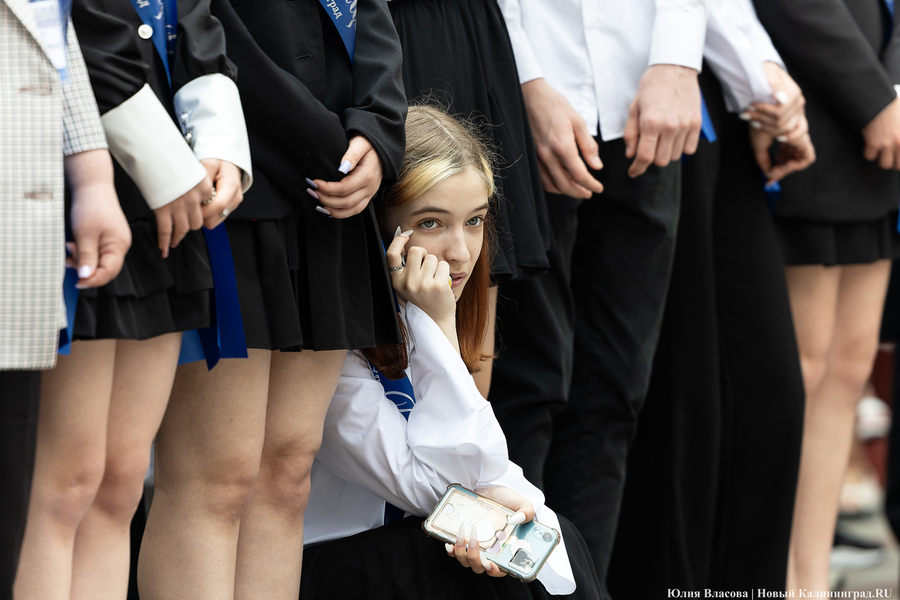 Под вальс из старого фильма: как проходил «Последний звонок» в школе № 6