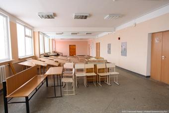 Мэрия Калининграда просит родителей сообщать о принуждении к сдаче денег в школах