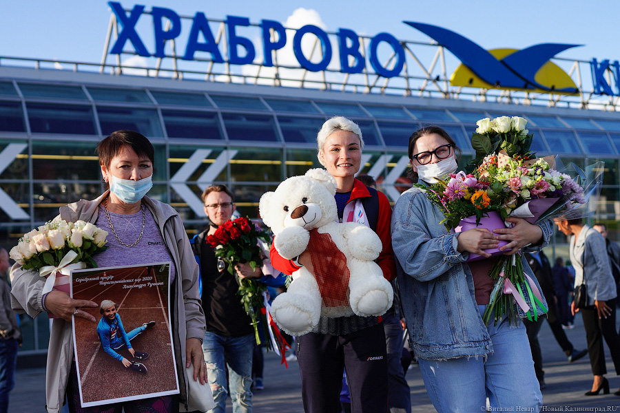 Серебряный прыжок: призёр Паралимпиады Александра Ручкина вернулась в Калининград (фото)
