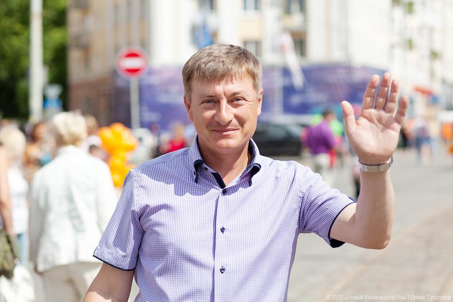 «День города в лицах»: опрос жителей Калининграда
