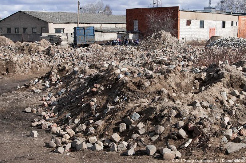 «Исторические залежи»: фоторепортаж «Нового Калининграда.Ru» со склада брусчатки