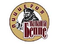 Отведайте летний набор пицц от Папаши Беппе!