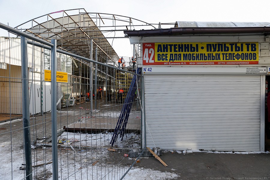 Последние могикане: как сносят промтоварные ряды Центрального рынка (фото)