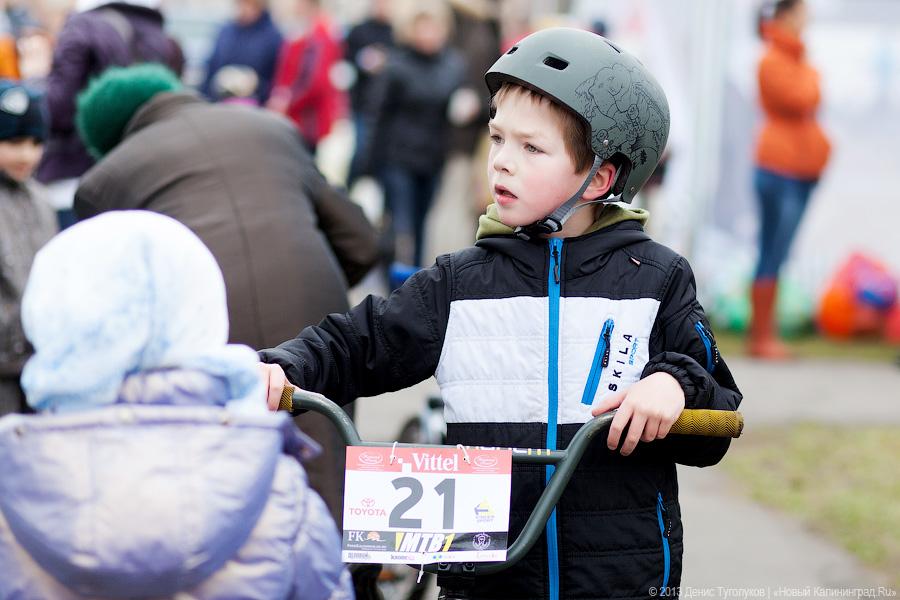 «Старты на двух колесах»: фоторепортаж с детских велогонок «Kids Race 2013»