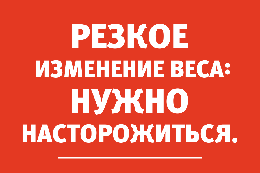 Заболевания желудочно-кишечного тракта: когда точно пора обращаться к врачу?