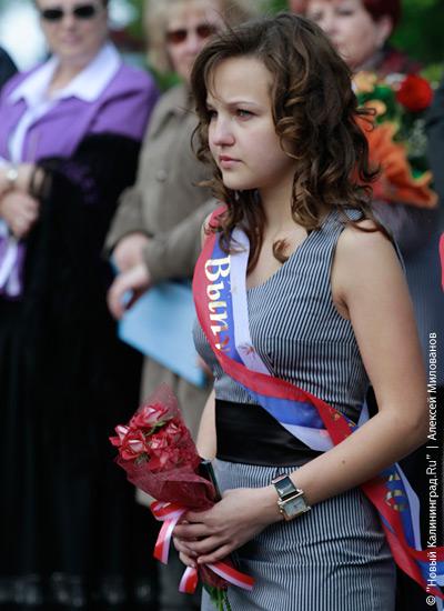 "Последний звонок-2010": фоторепортаж "Нового Калининграда.Ru"